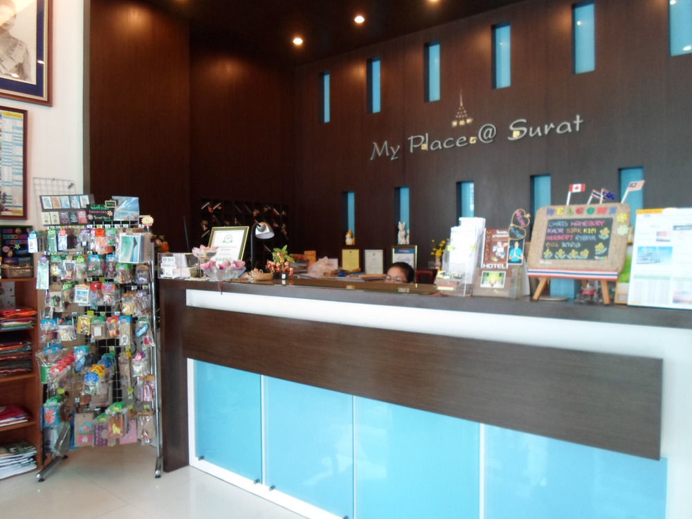 Myplace@Surat Hotel Σούρατ Τανί Εξωτερικό φωτογραφία
