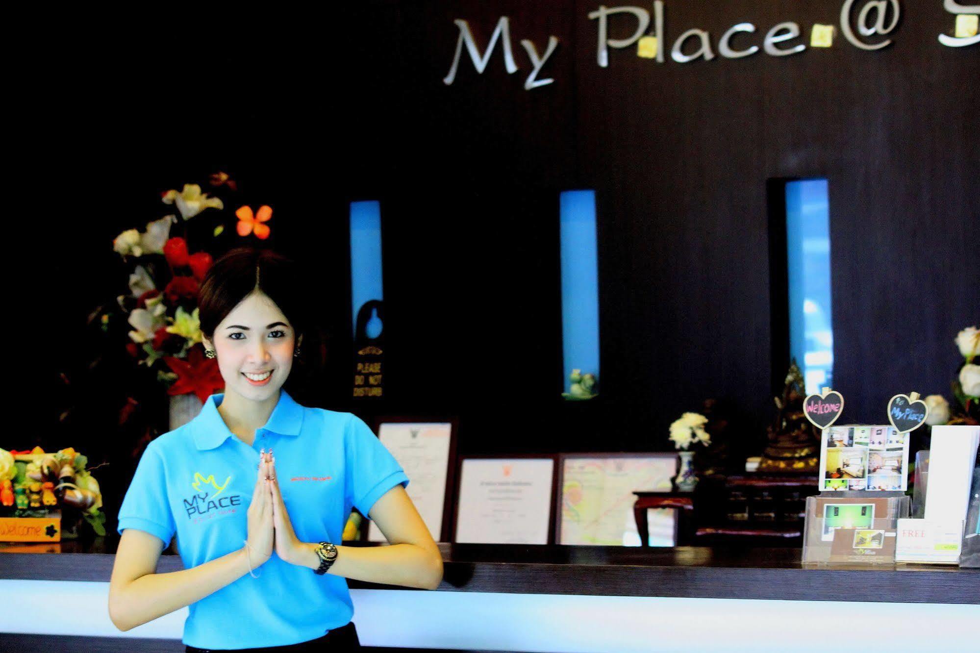 Myplace@Surat Hotel Σούρατ Τανί Εξωτερικό φωτογραφία