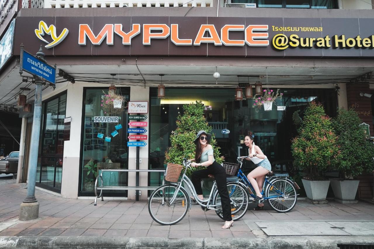 Myplace@Surat Hotel Σούρατ Τανί Εξωτερικό φωτογραφία
